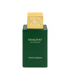 Green perfume bottle with gold cap on a white background. Shaghaf Oud Royale Unisex Perfume