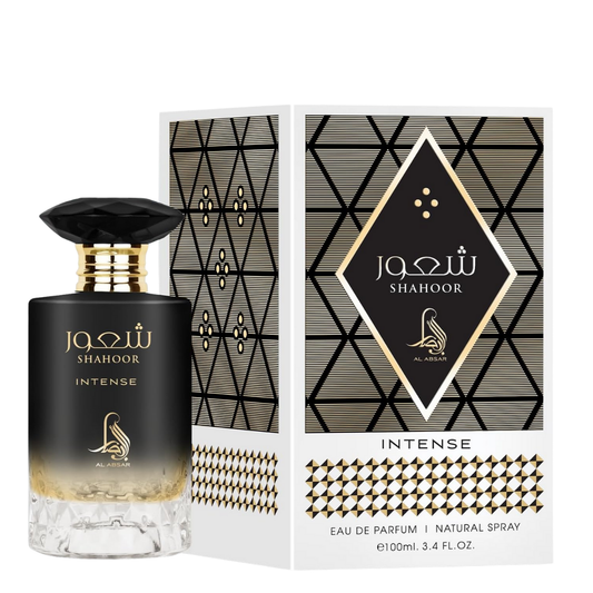 Shahoor perfume bottle and packaging on a white background