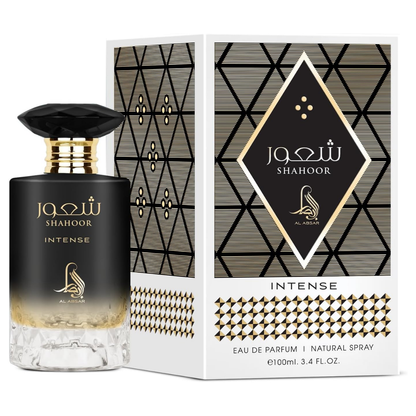 Shahoor perfume bottle and packaging on a white background