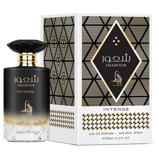 Shahoor perfume bottle and packaging on a white background