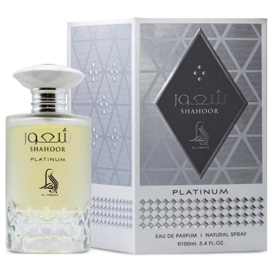 Shahoor Platinum perfume bottle and packaging on a white background