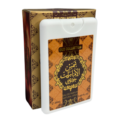 Shams Al Emarat Khususi Pocket / Travel perfumes Eau de Parfum 20ml Perfume by Ard Al Zaafaran