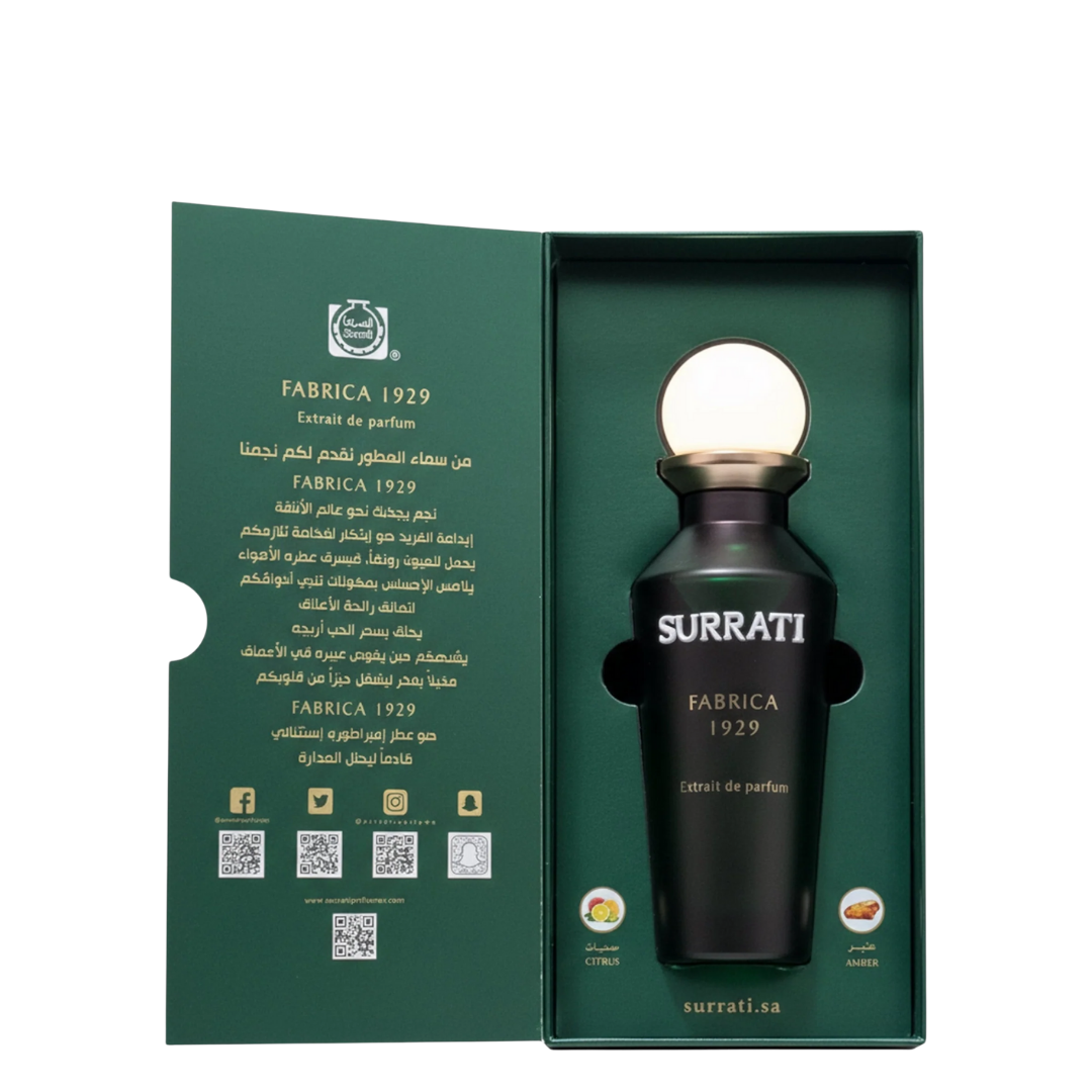 Surrati Fabrica 1929 perfume bottle in packaging on a white background