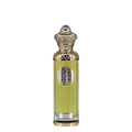 Decorative perfume bottle with gold cap and intricate design on a white background. Surrati Jewel Unisex Perfume