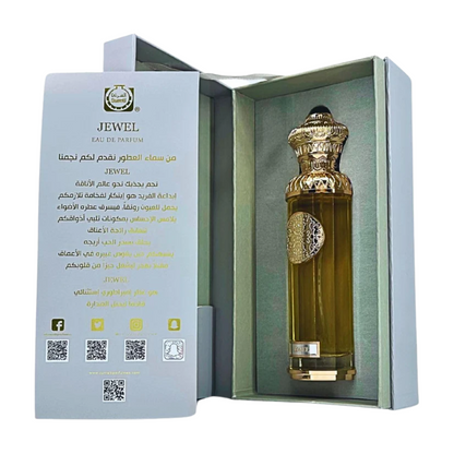 Perfume bottle with decorative cap in a 'Jewel' box on a white background. Surrati Jewel Unisex Perfume