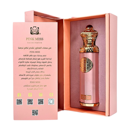 Pink Miss perfume bottle in an open pink box on a white background. Surrati Pink Miss Womens Perfume