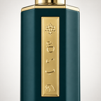 Reef Arabs of Obaiah close-up of the gold front plaque on the green perfume bottle.